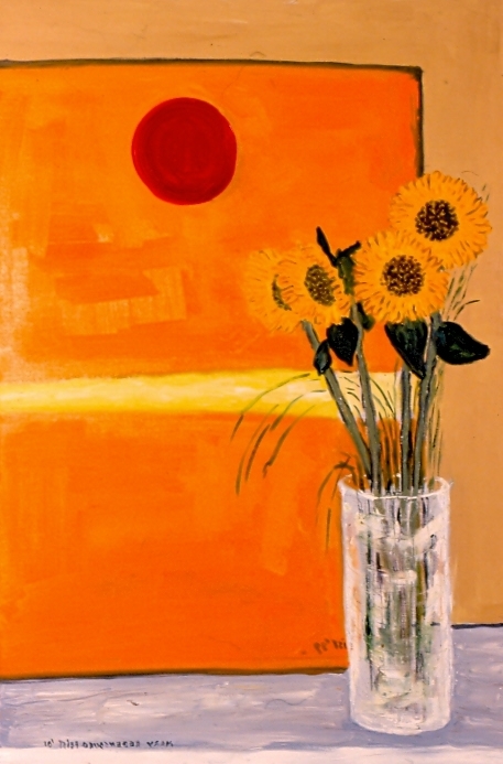 Sunflowers, 1999