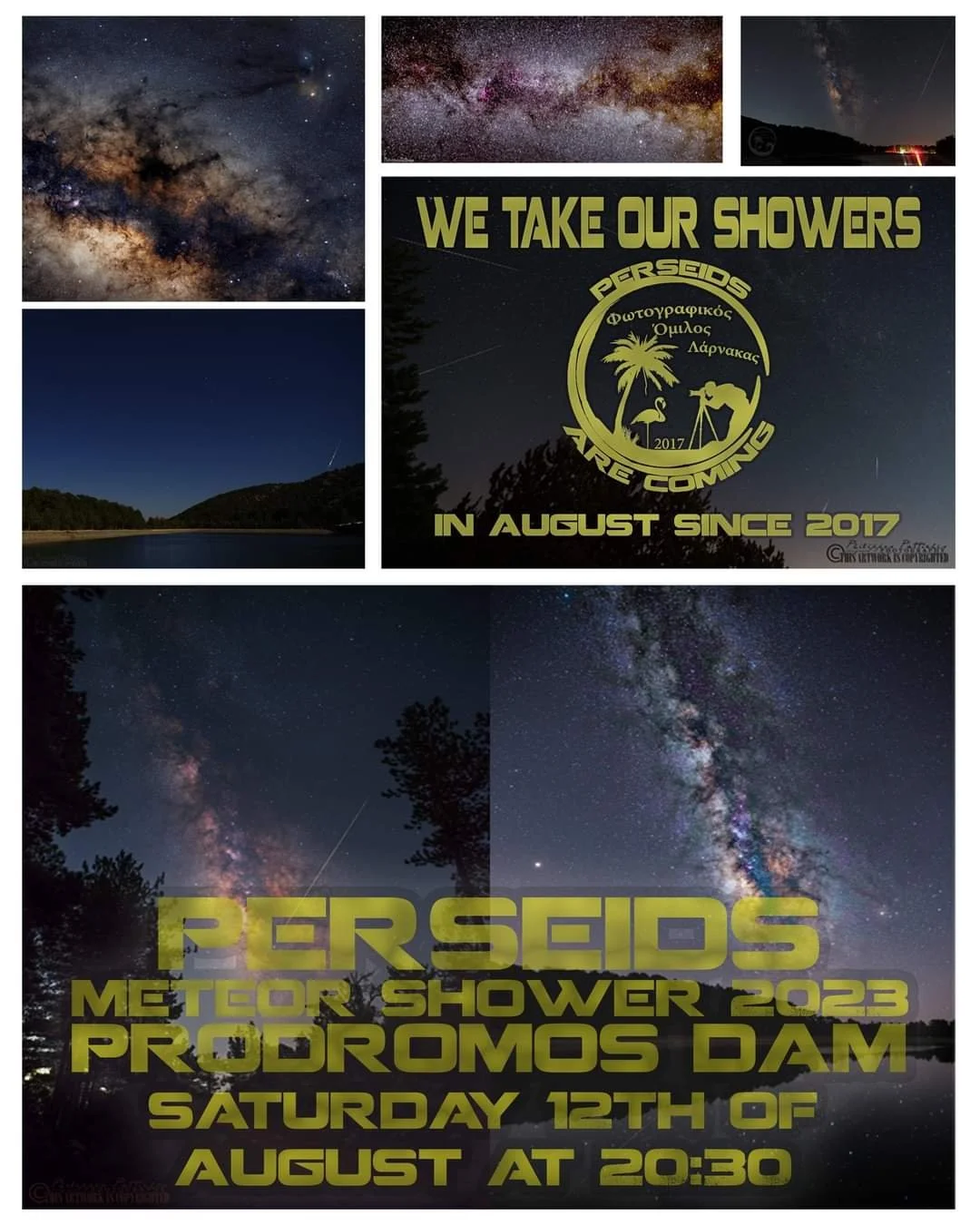 Perseids Meteor Shower Prodromos Dam 2023