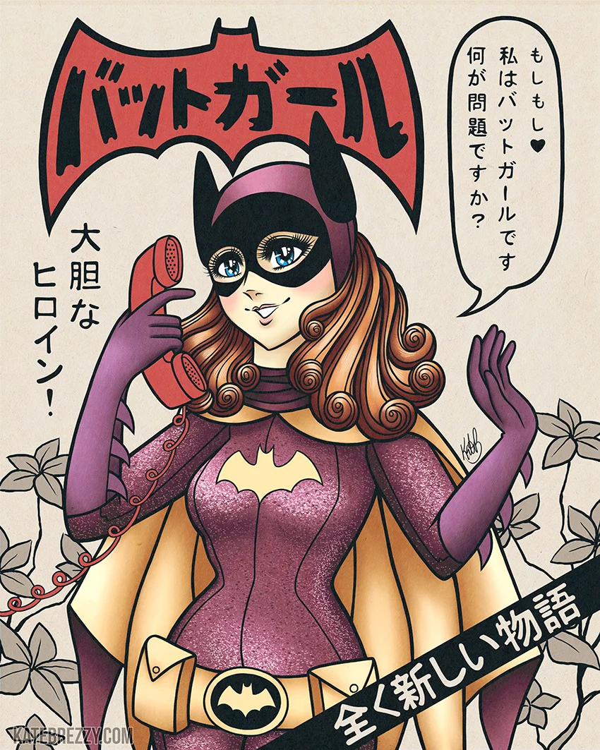 Bishoujo Batgirl