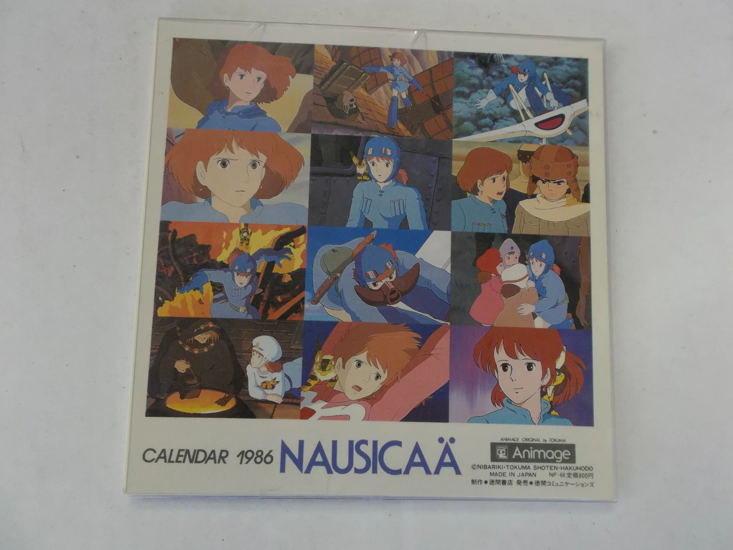 NAUSICAA ANIME lot B