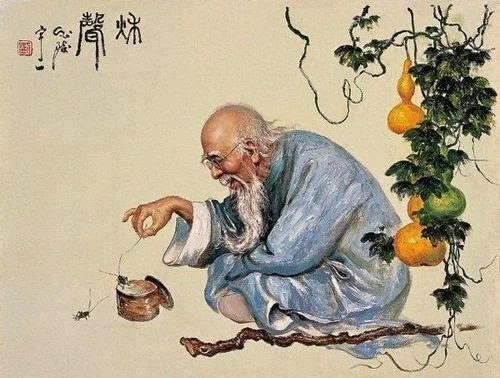 Tao (The Way) that can be spoken of is not the Constant Tao’.jpg