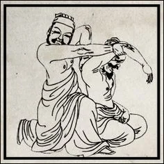 Bill Helm - Tuina Fundamentals