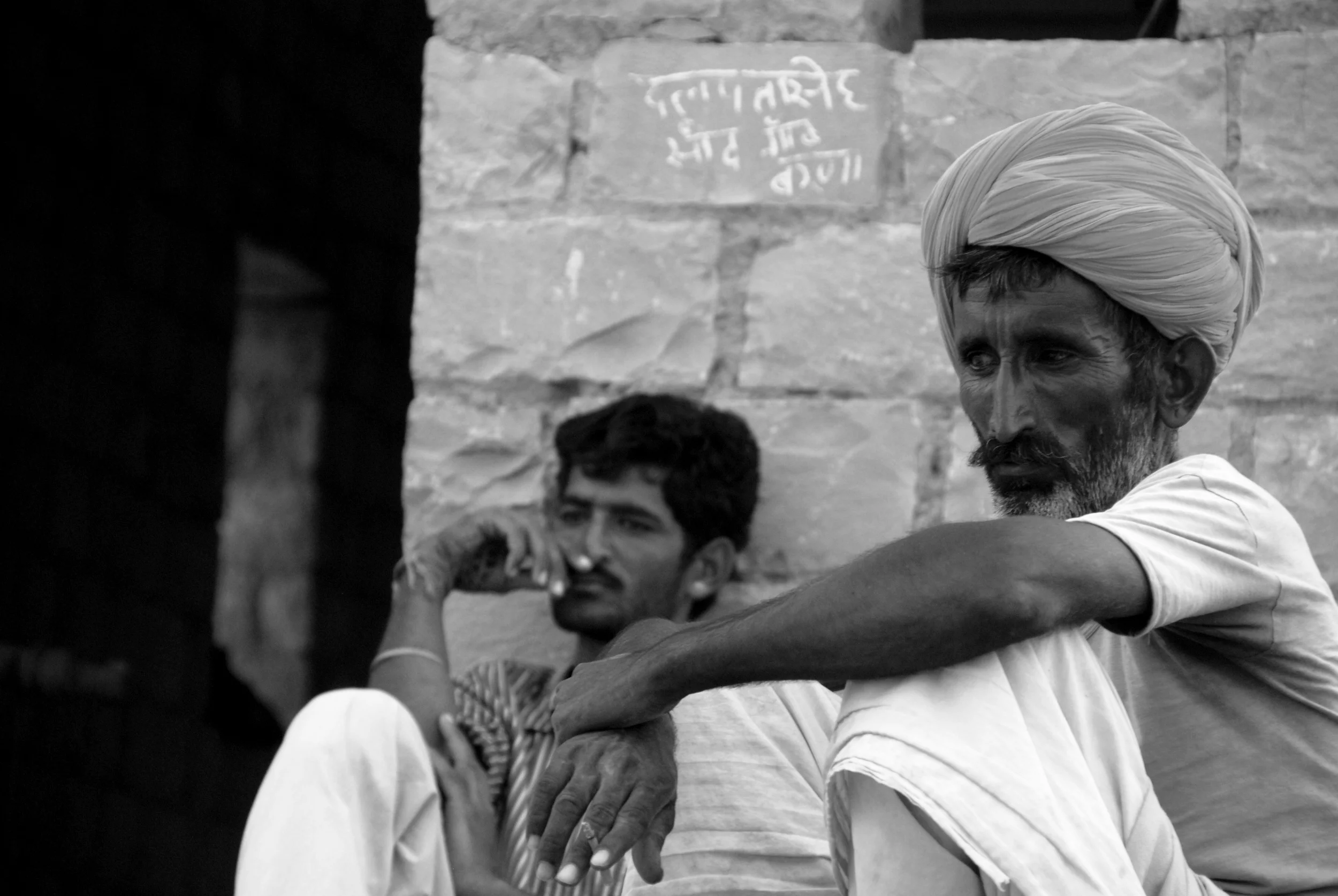 India - Pakistan border, 2008