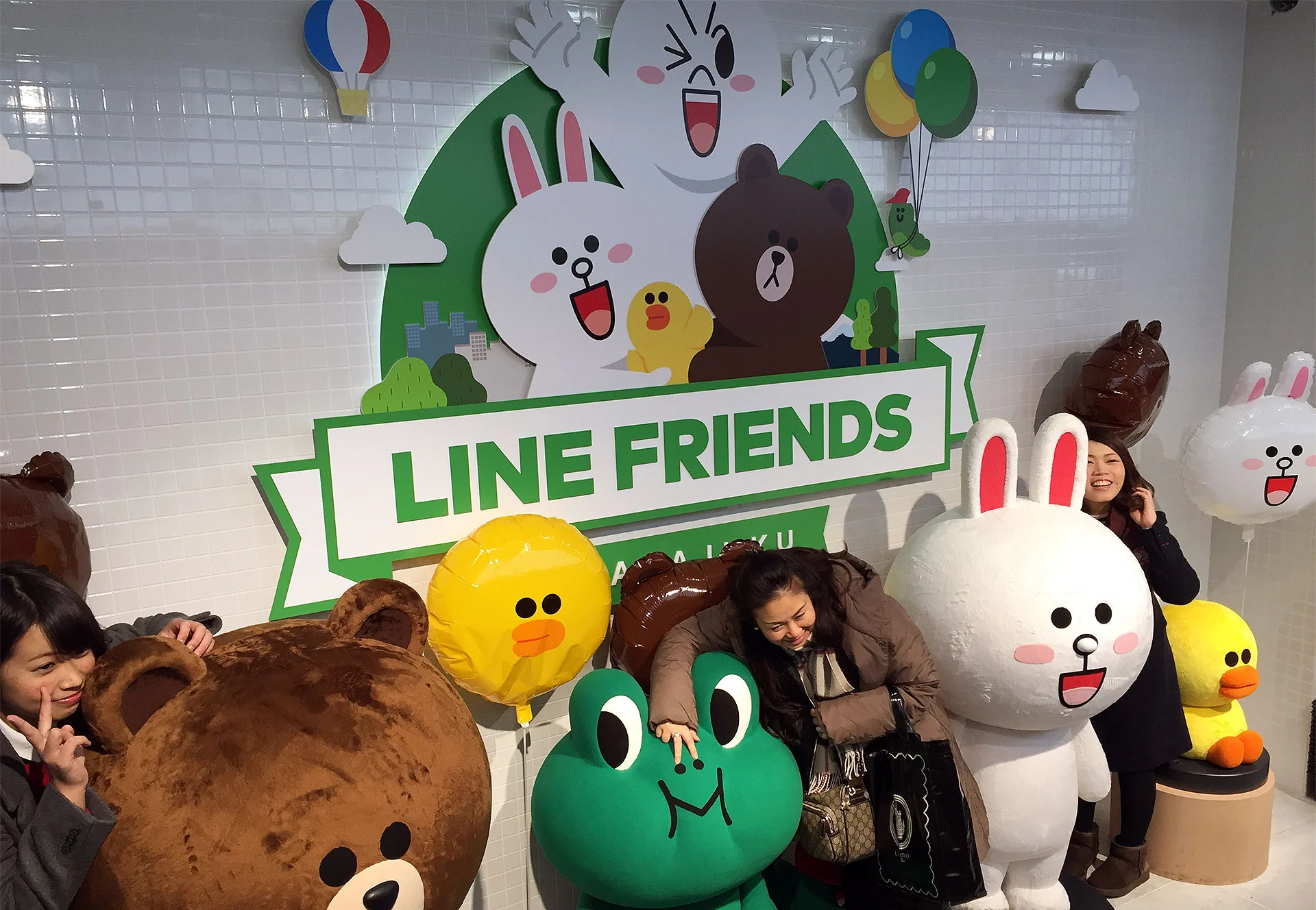 A Line Store In Japan (Photo: Fast Company)