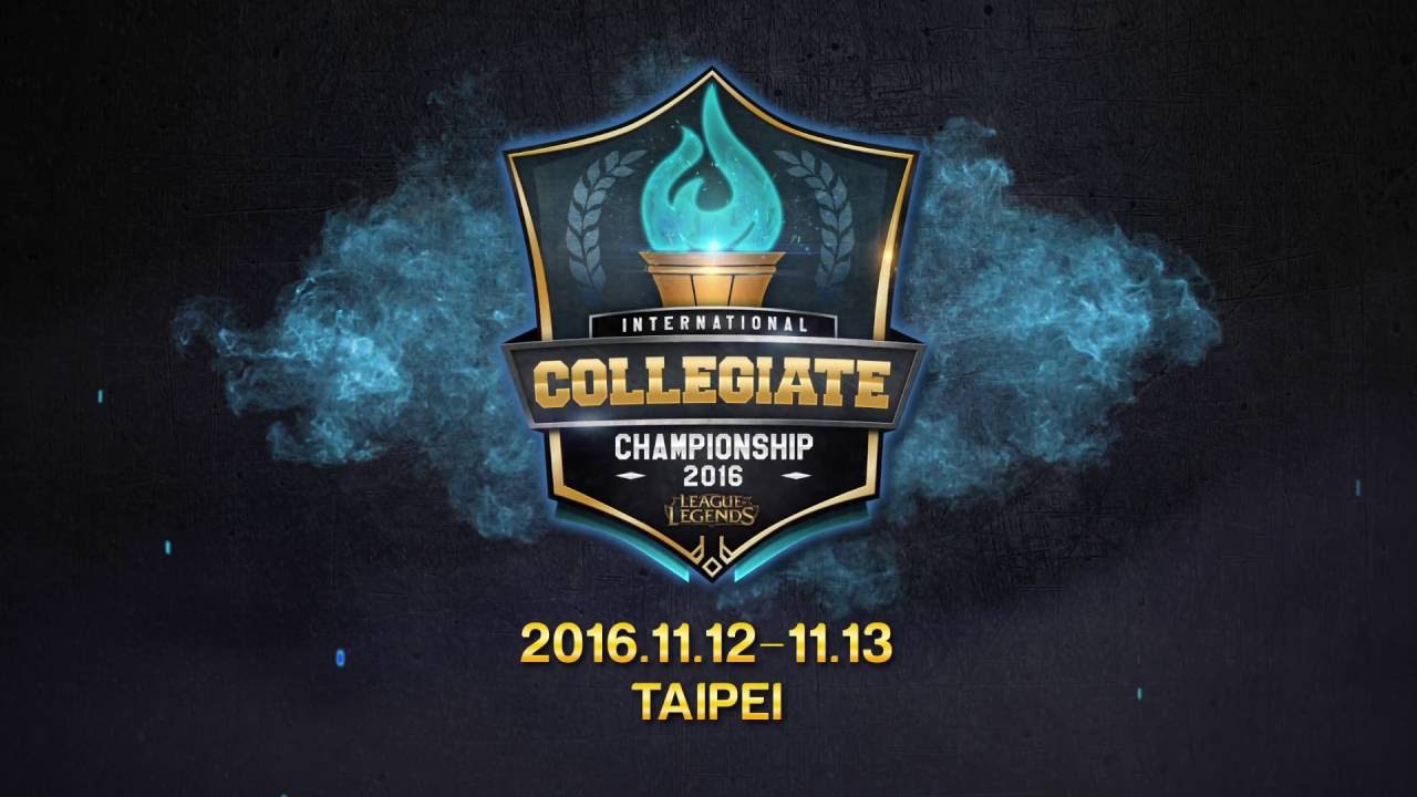 2016 ICC Championship In Taipei (Photo: YouTube)