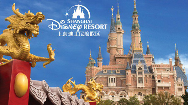 Disney Shanghai (Photo: Disney)