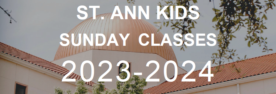 cm-ss-printable-calendars-st-ann-children-and-youth