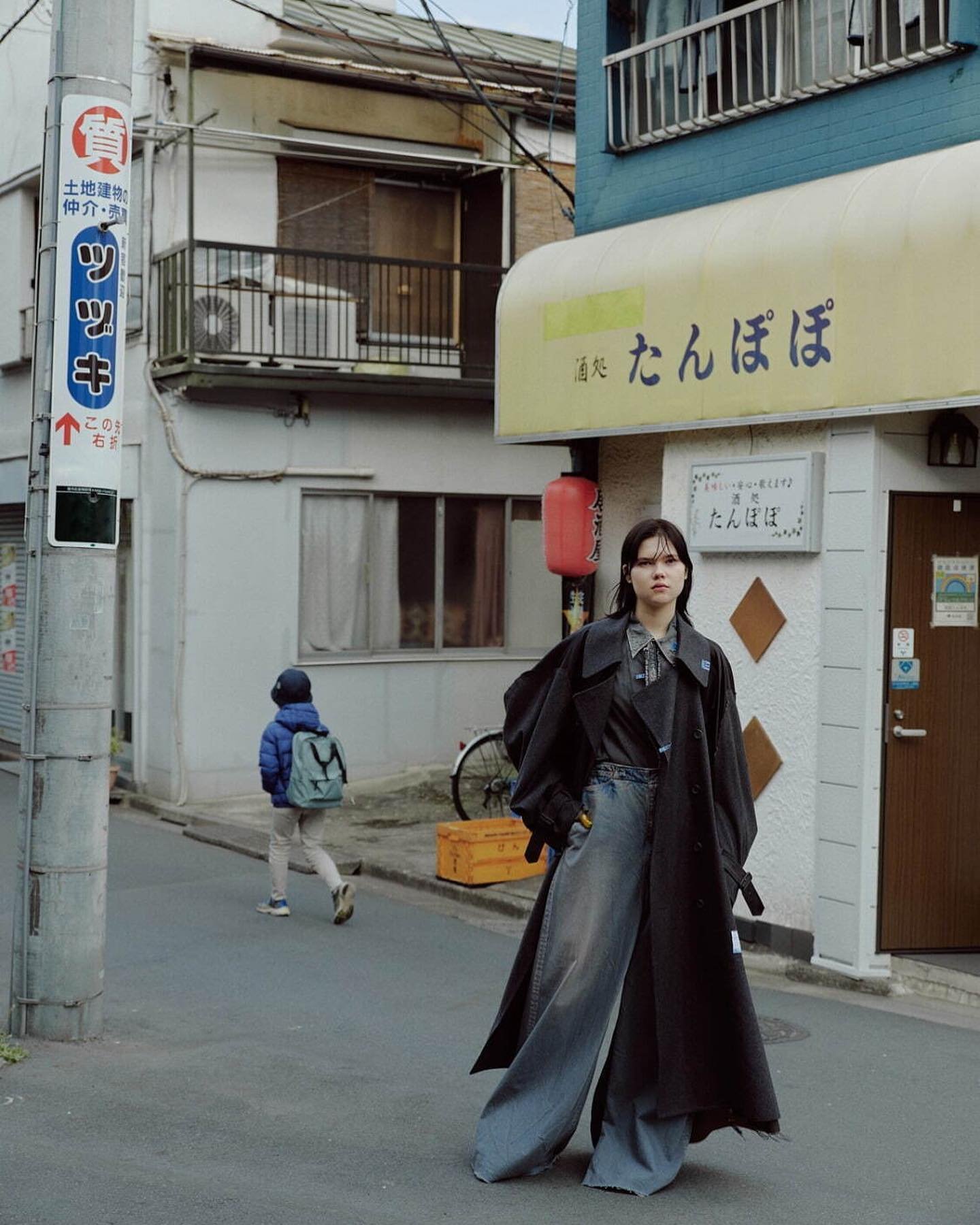 Maison MIHARA YASUHIRO AW23/24<br/> — sabukaru