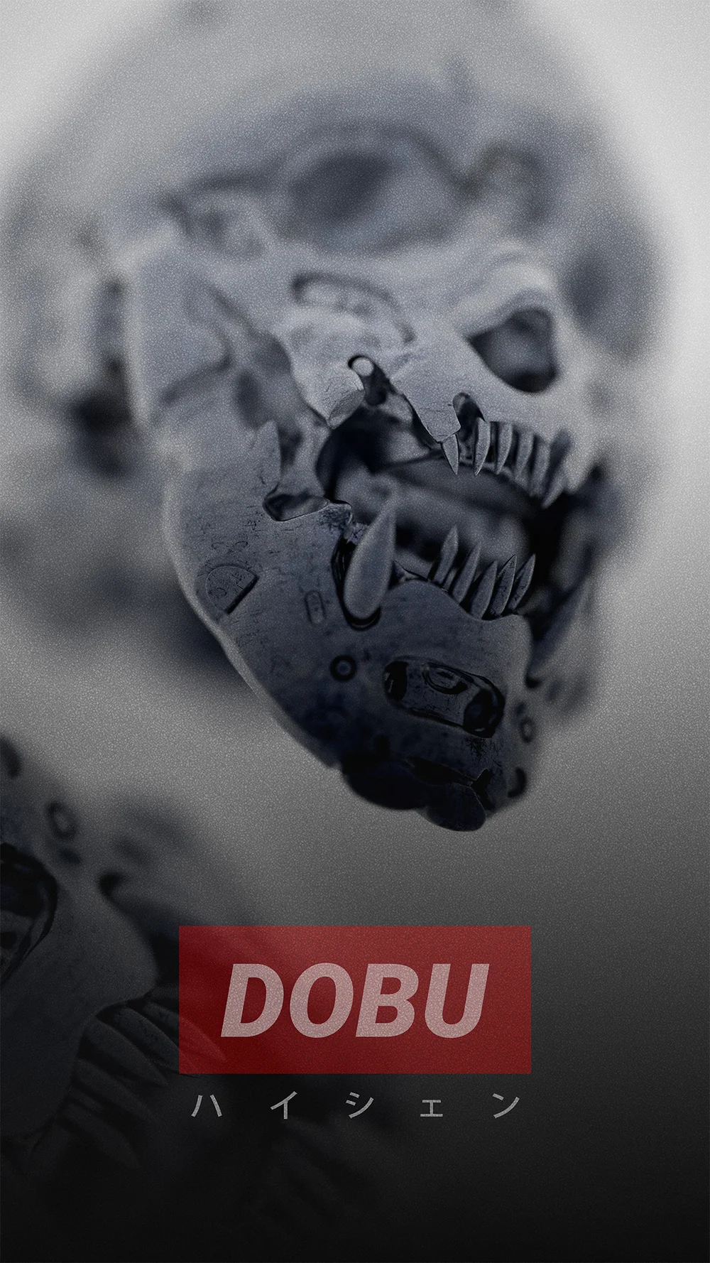 Dobu Haishen Digital Age Art Sabukaru