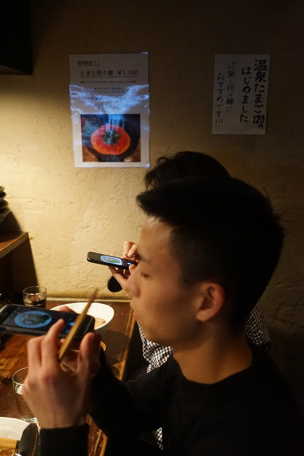 DSC08241.jpg
