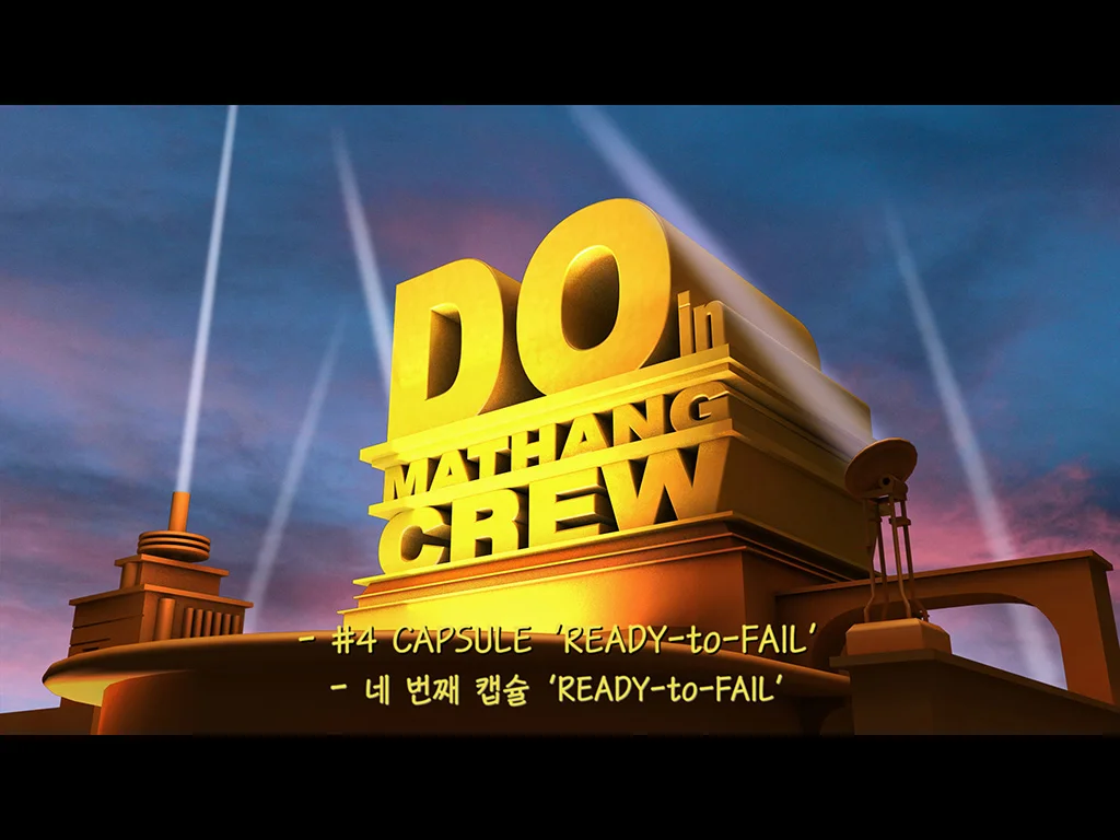 1_intro_4-3.jpg