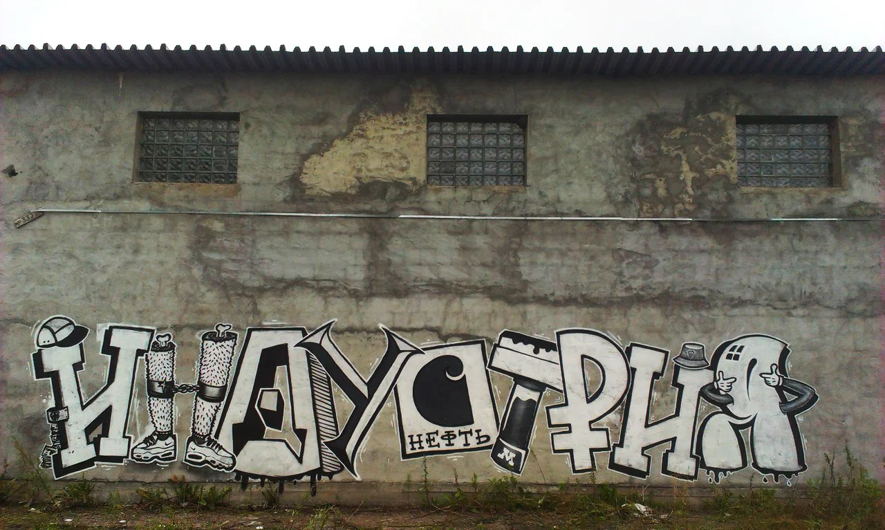 0daTJm0xgdo.jpg