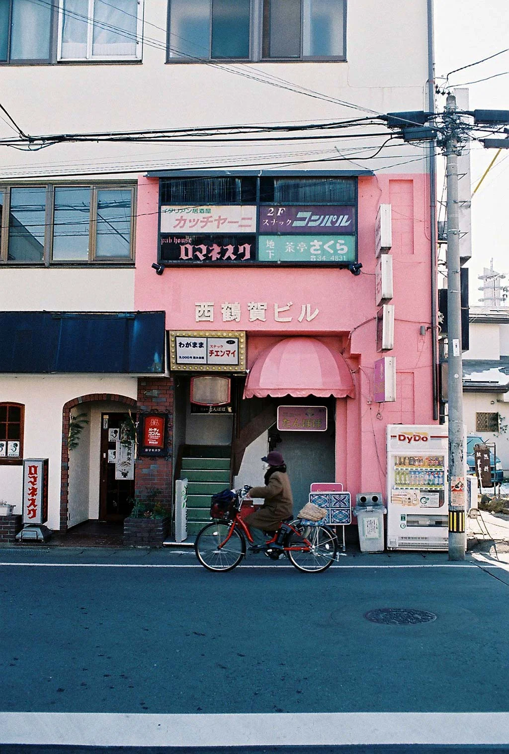nagano.jpg