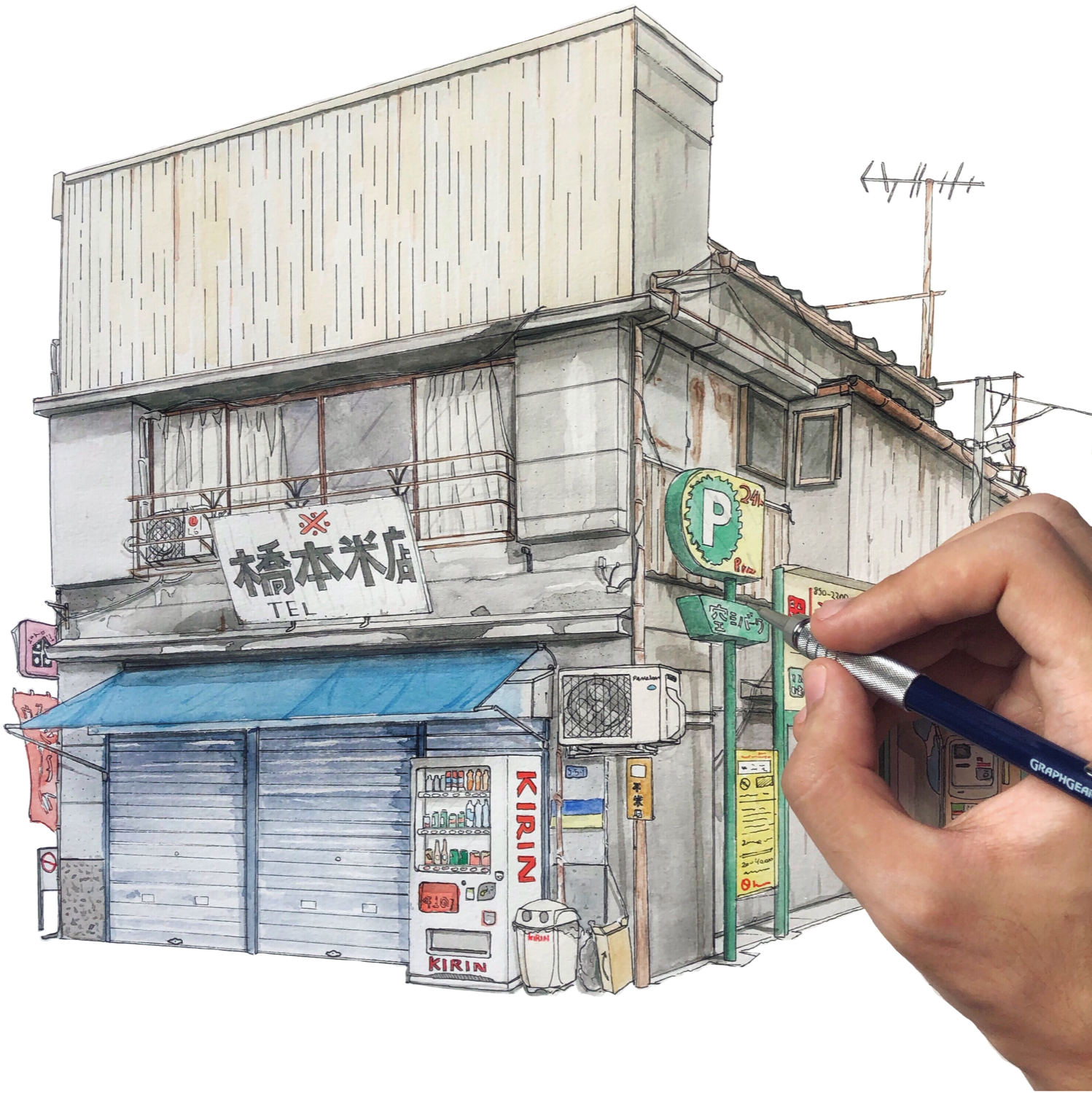 old house 2.png