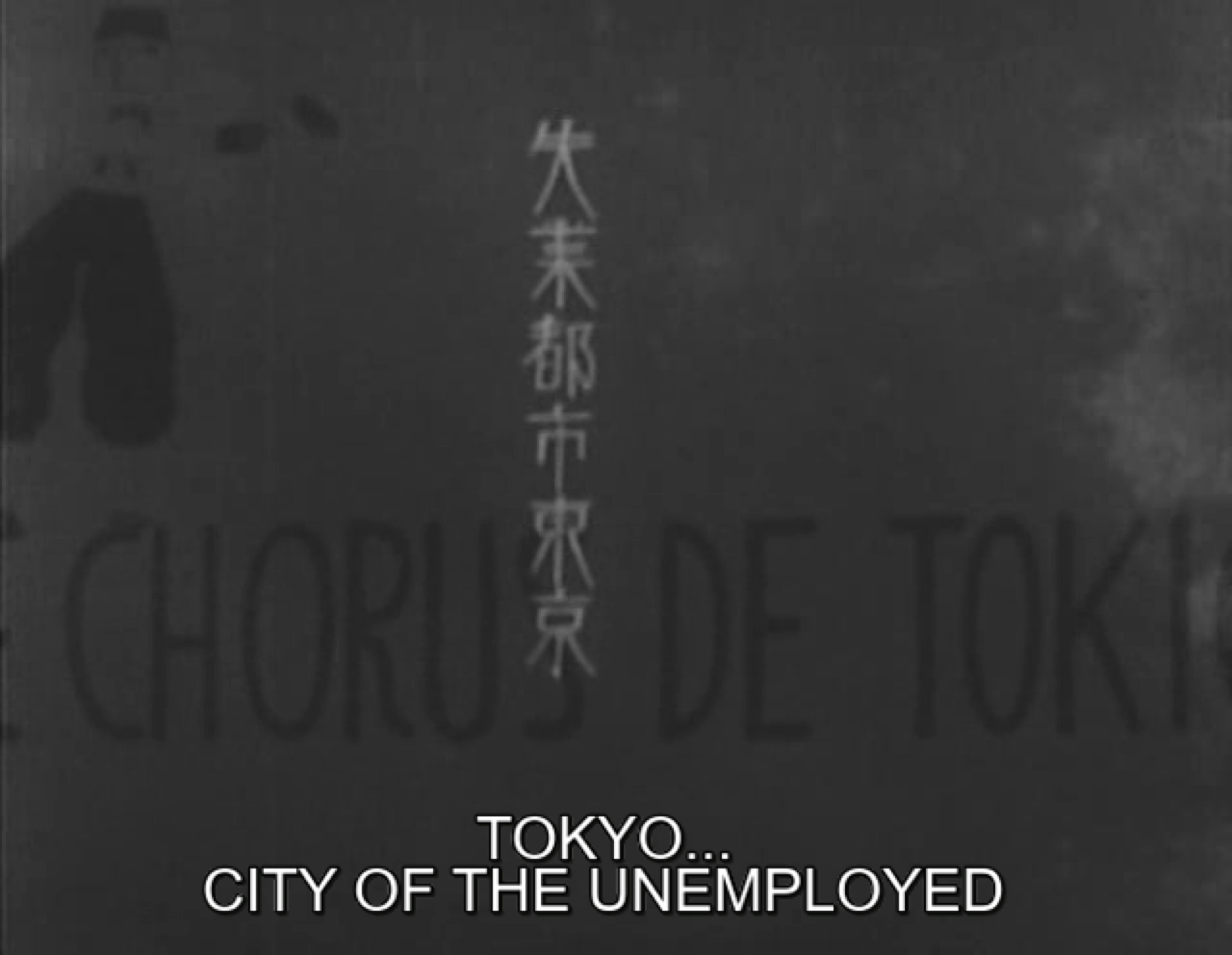 Tokyo through the ages - a cinematic perspective1.png