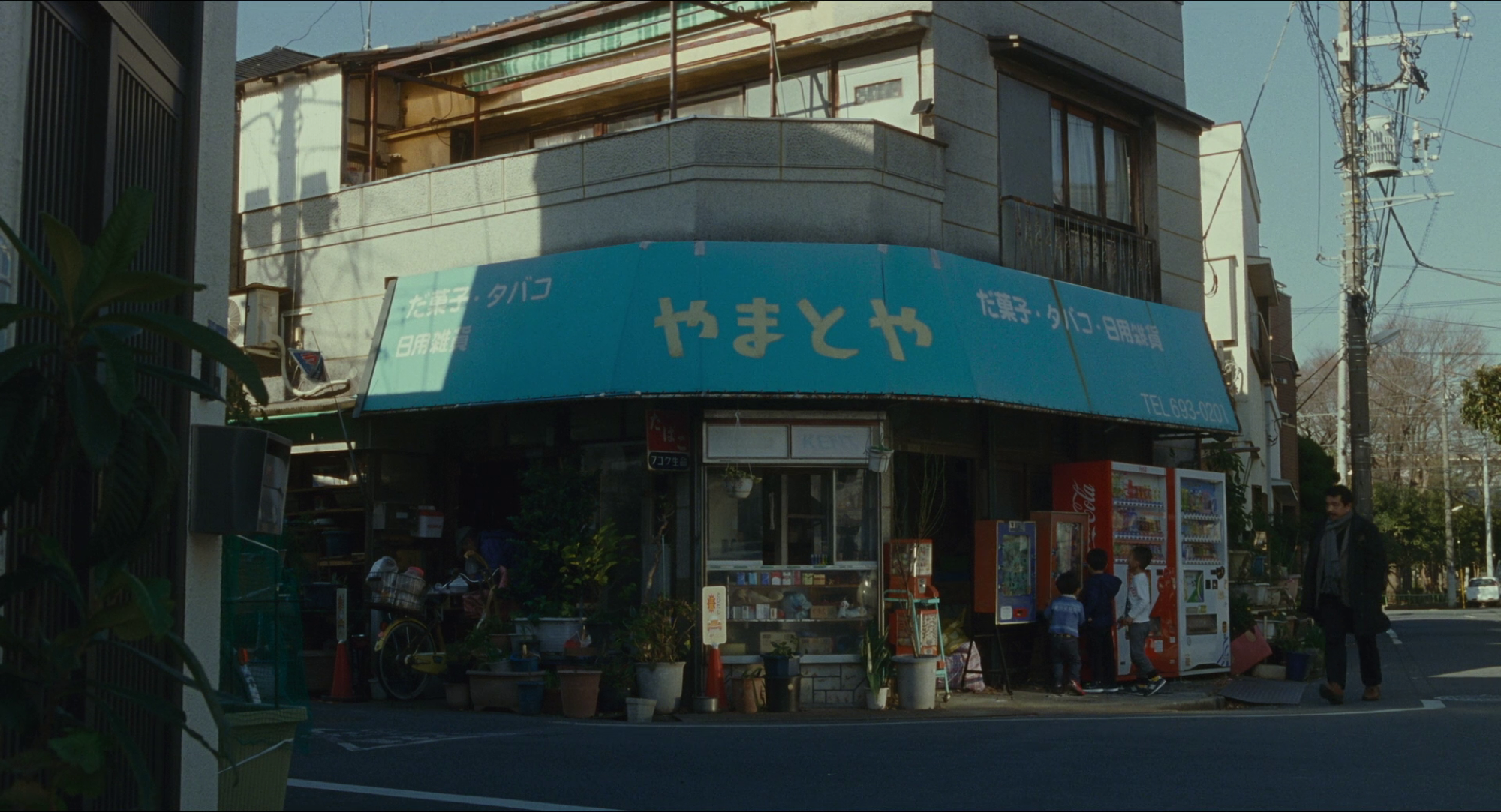 Tokyo through the ages - a cinematic perspective19.png