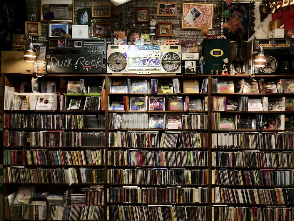 Japanese Record Store The SABUKARU Guide to Tokyo Record Stores — sabukaru
