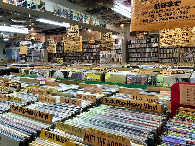 Japanese Record Store The SABUKARU Guide to Tokyo Record Stores — sabukaru