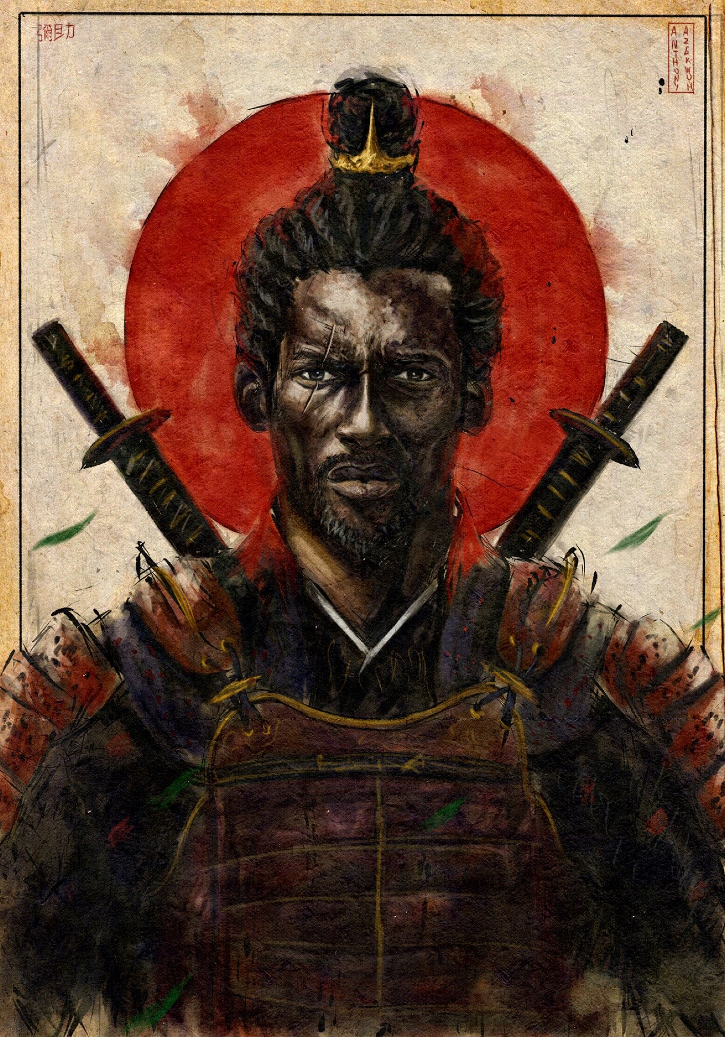 Afro Samurai's Fuminori Kizaki to adapt legendary book No Longer