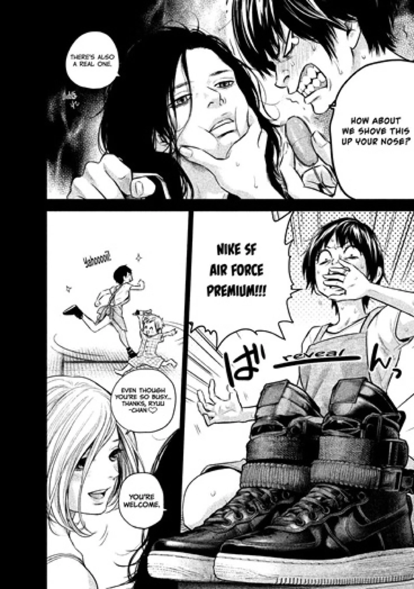 The Ultimate Incomplete Guide To Sneakers In Mangas Part 1 Sabukaru The Ultimate Incomplete Guide To Sneakers In Mangas Part 1 Sabukaru