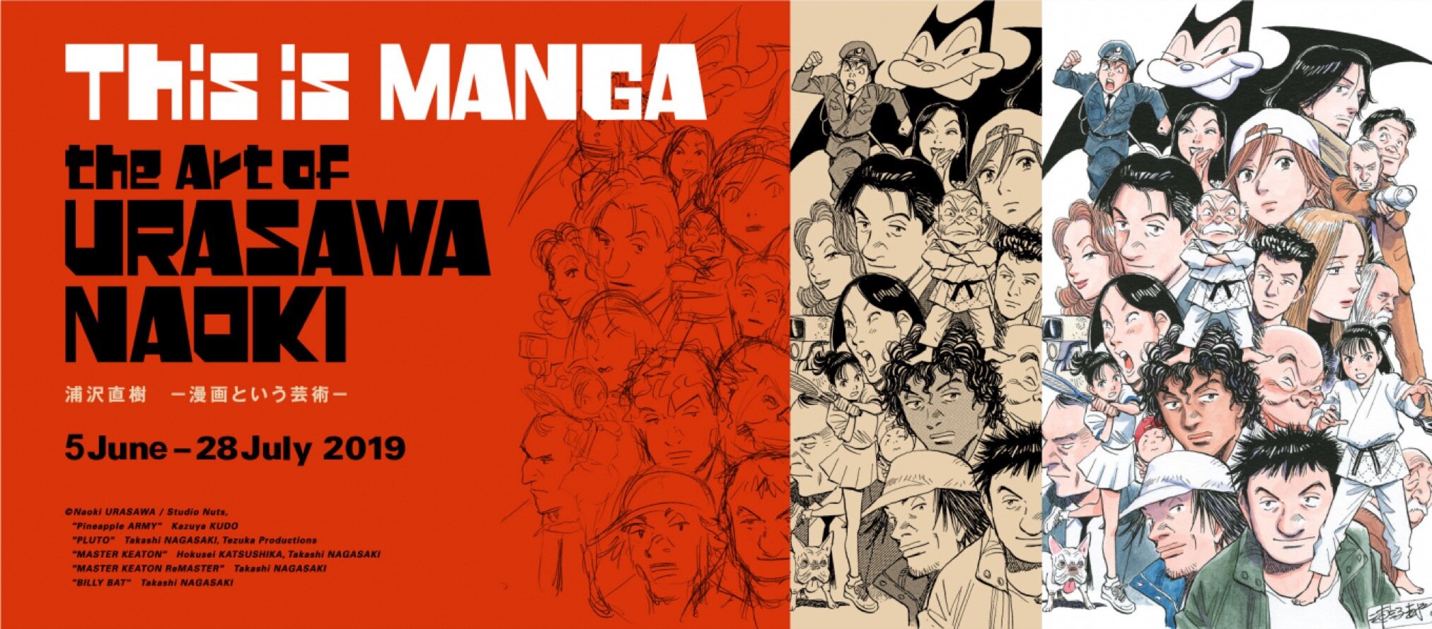 20th Century Boys' Urasawa to Launch Billy Bat Manga - News - Anime News  Network