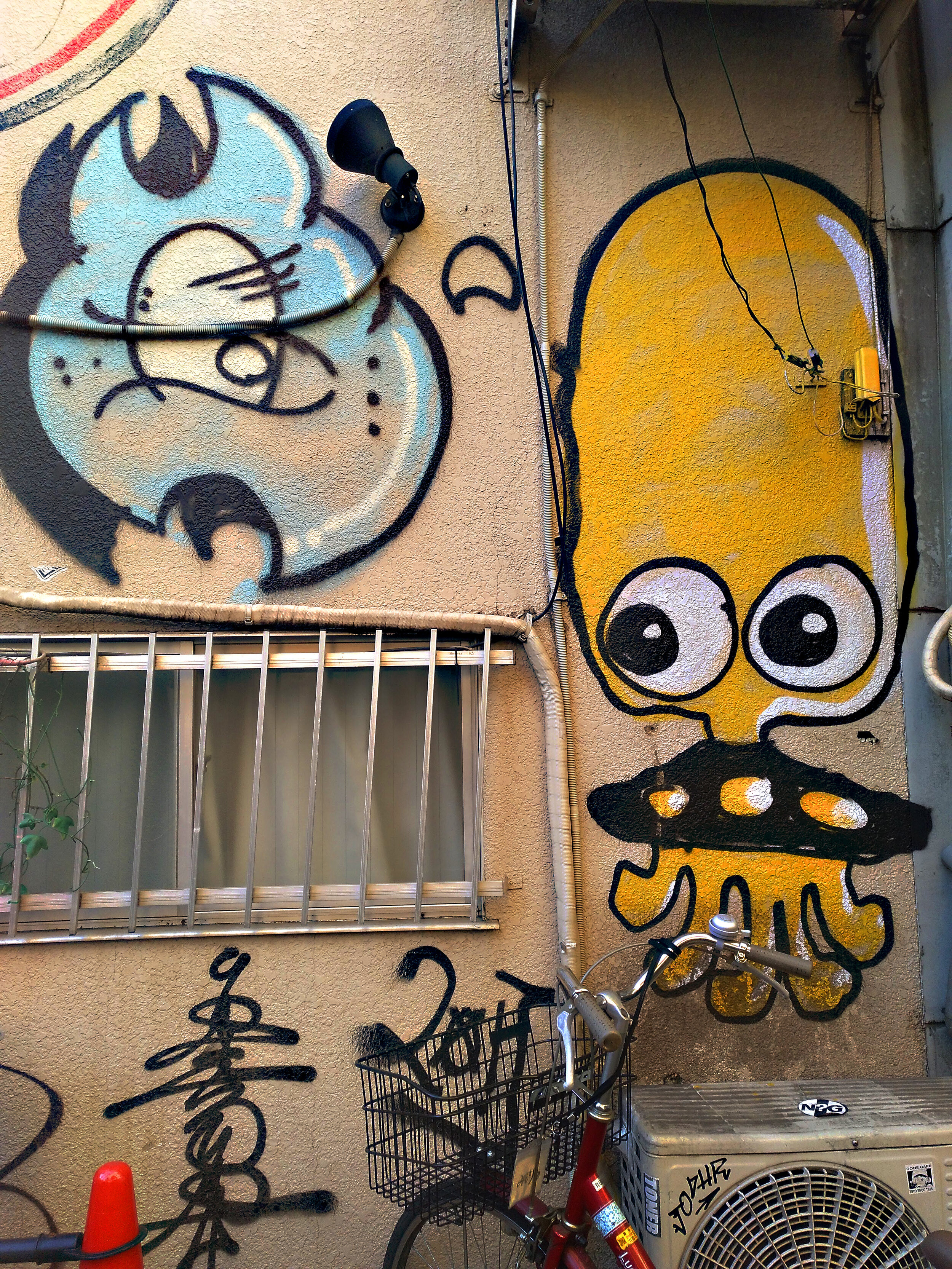 Graffiti Culture In Tokyo The Streets Are Yours Sabukaru