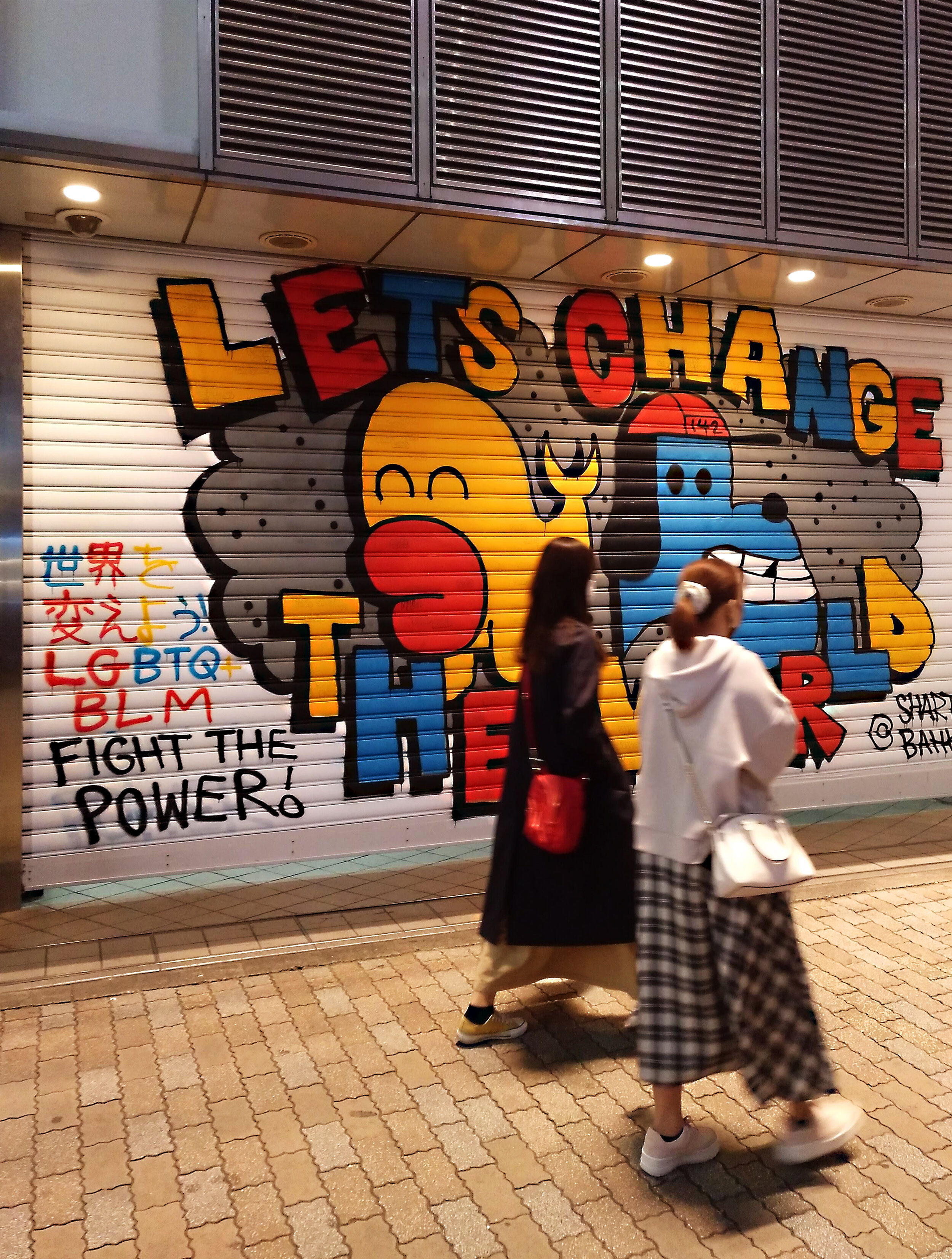 GRAFFITI CULTURE IN TOKYO: THE STREETS ARE YOURS — sabukaru