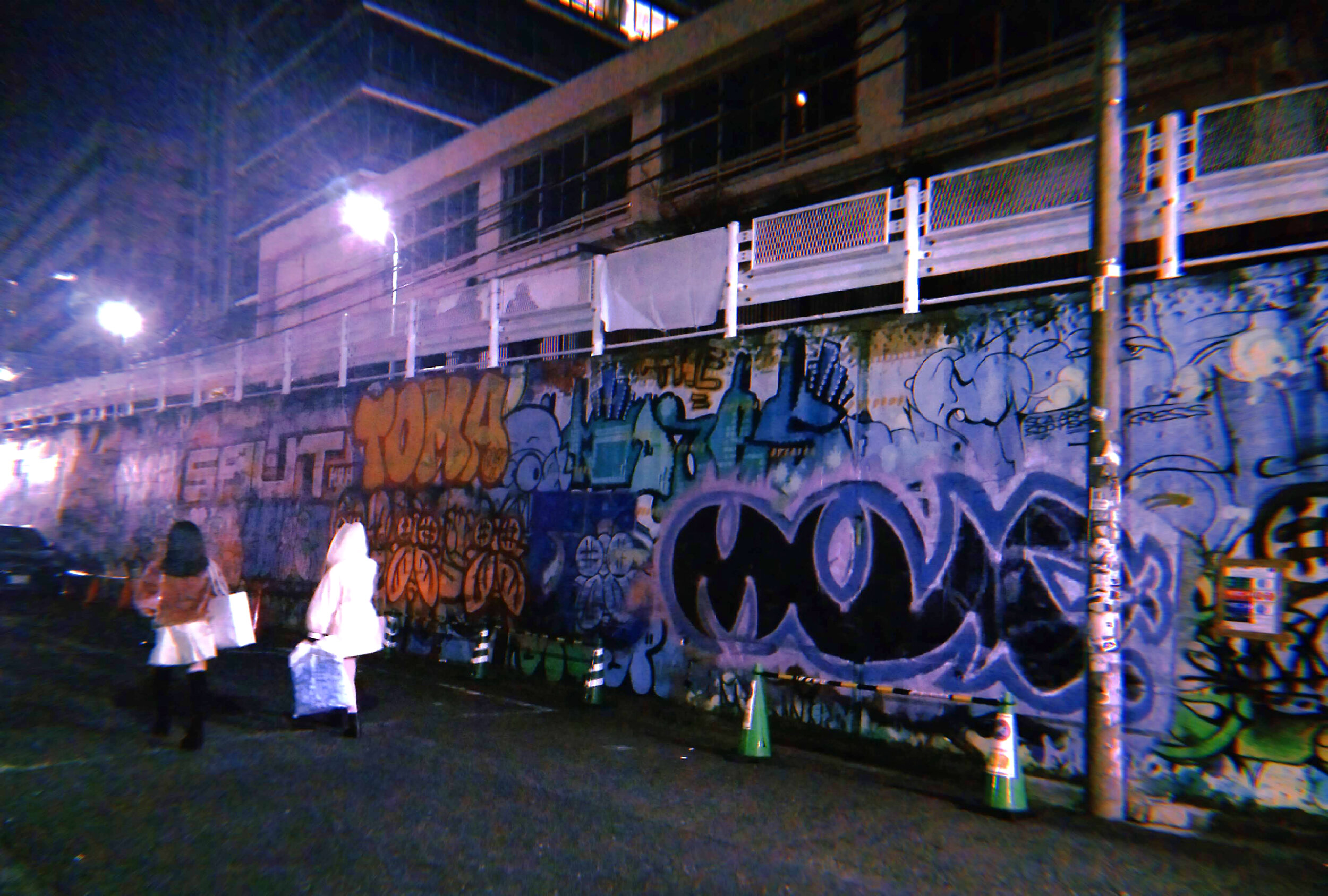 GRAFFITI CULTURE IN TOKYO: THE STREETS ARE YOURS — sabukaru