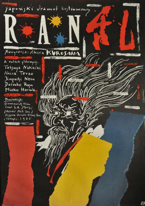 RAN (1988) di Andrzej Pągowski