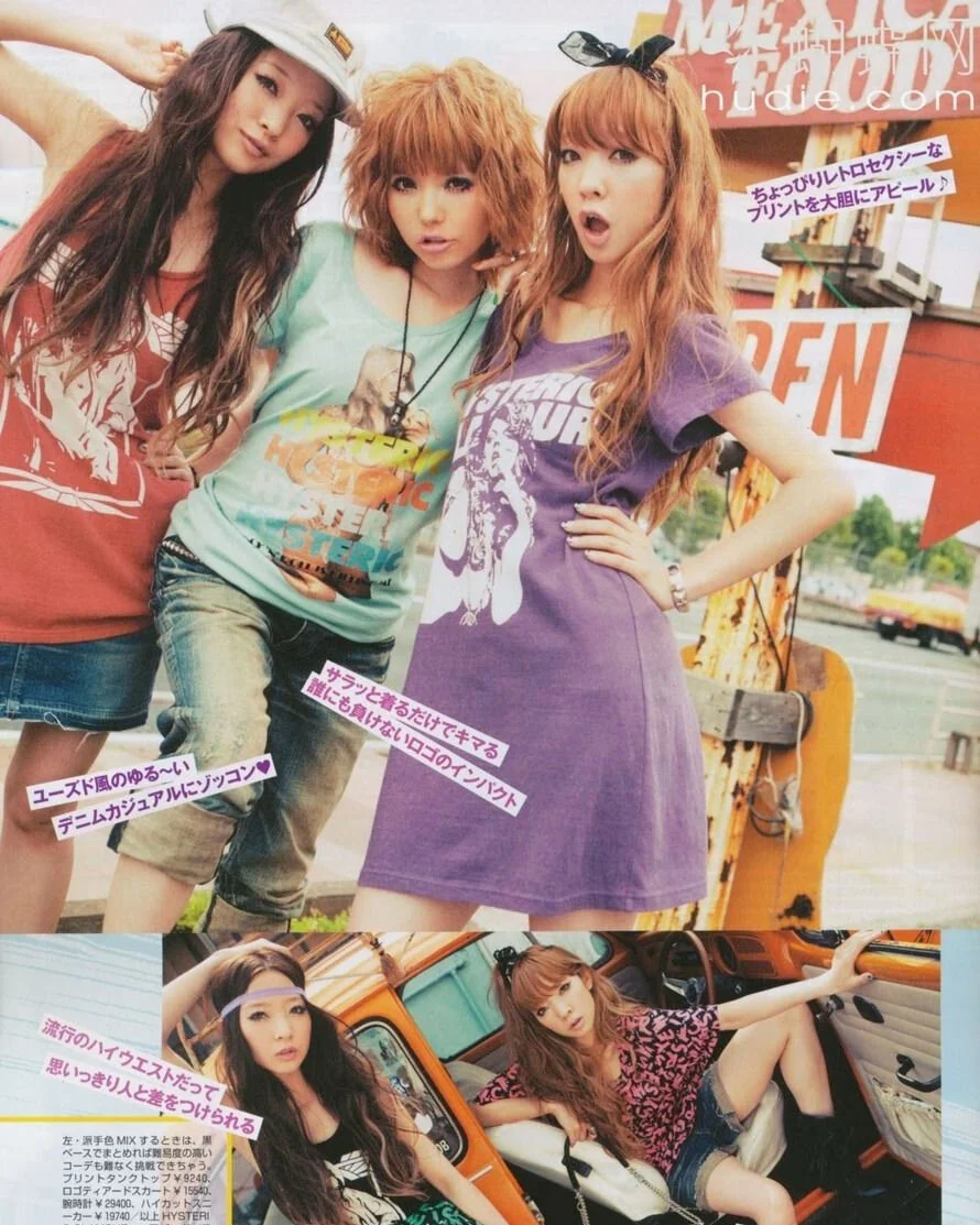 90s HYSTERIC GLAMOUR ヒステリックグラマー HYSTERICS ヒステリックス 