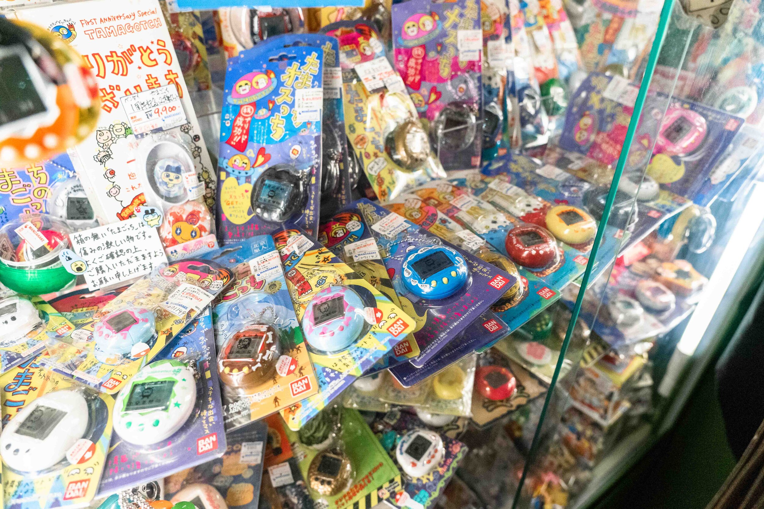 Japanese toys and gadgets