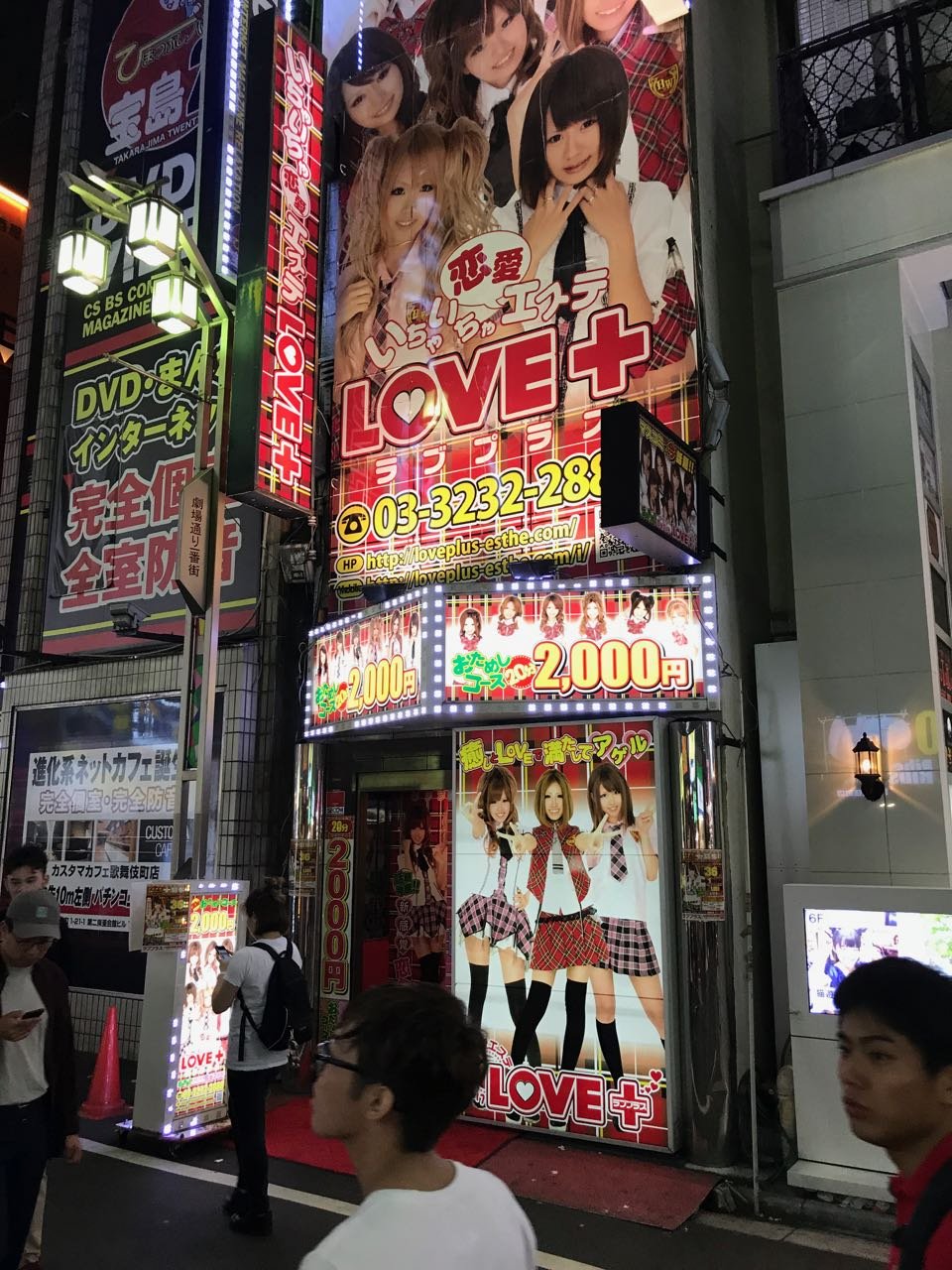 Sex body in Tokyo