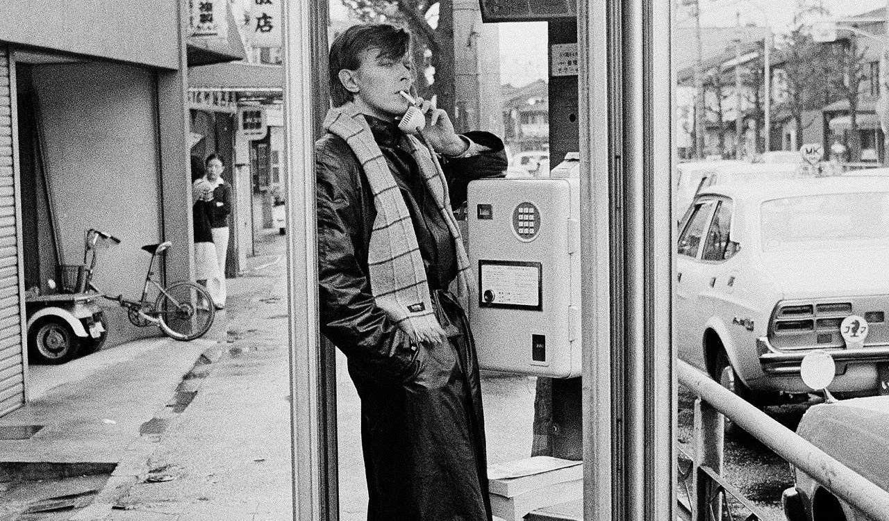 David Bowie's Love for Japan — sabukaru