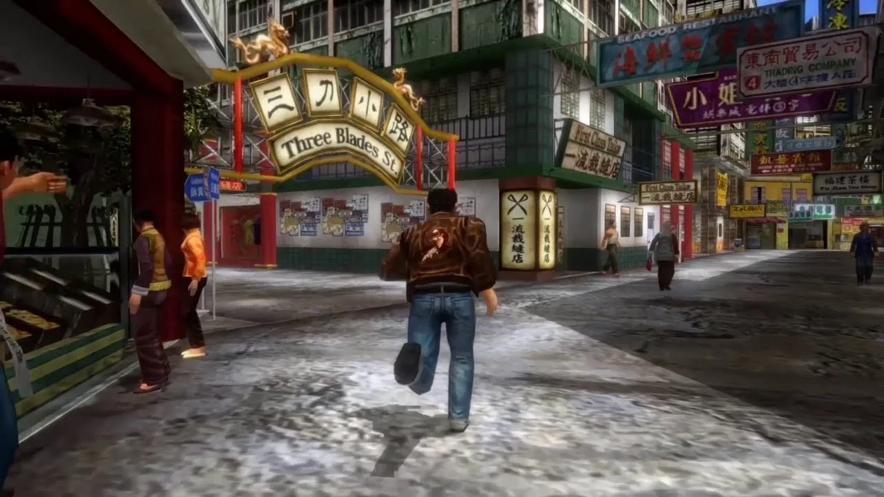 Shenmue [1999]: The Fan-Favorite