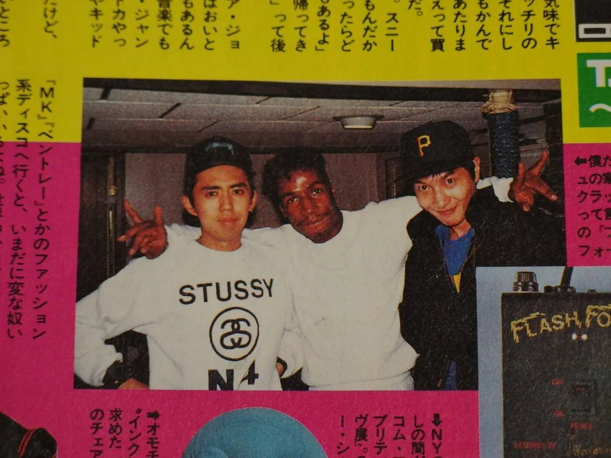 Shaping The Japanese Hip Hop Scene - TINY PANX — sabukaru