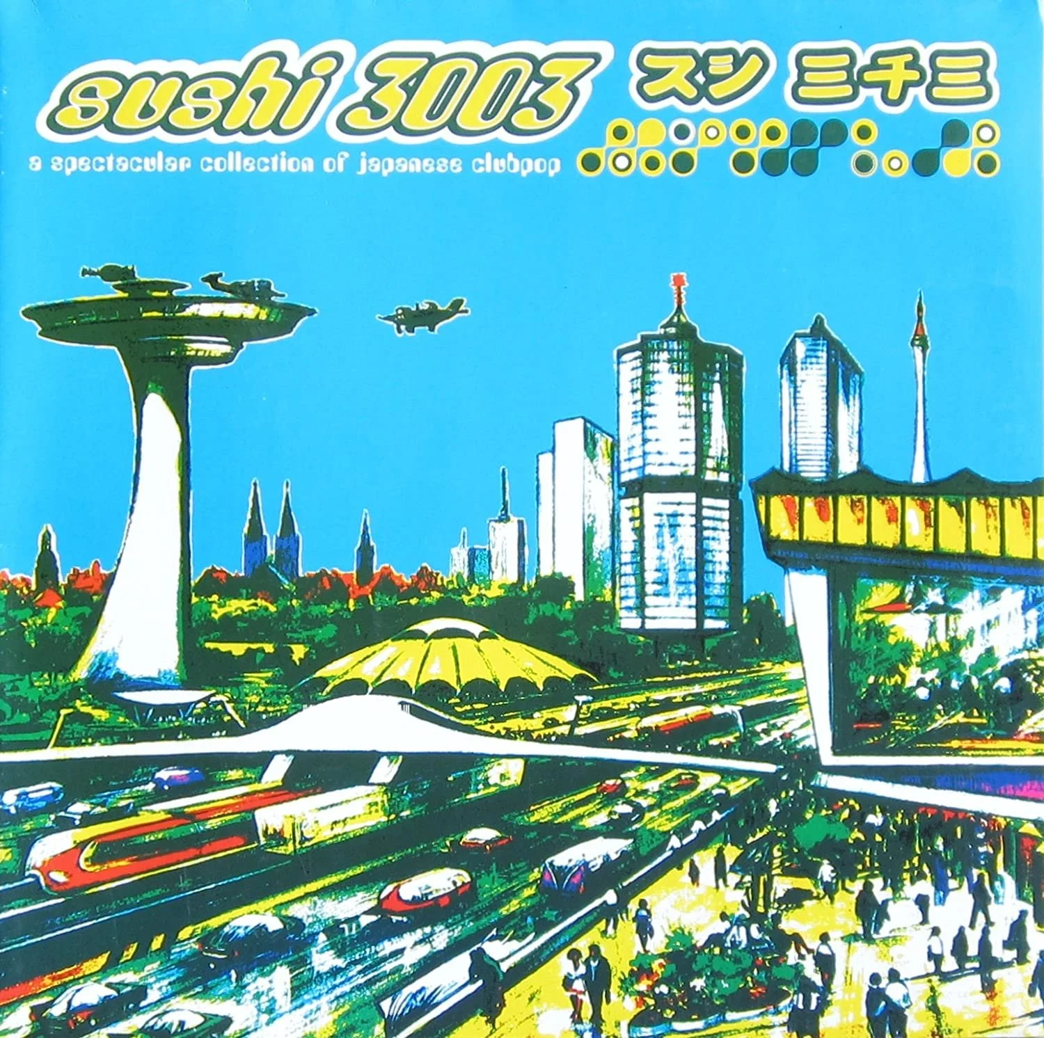 Stereophonic Sound Spectacular: A deep dive into Shibuya-kei 