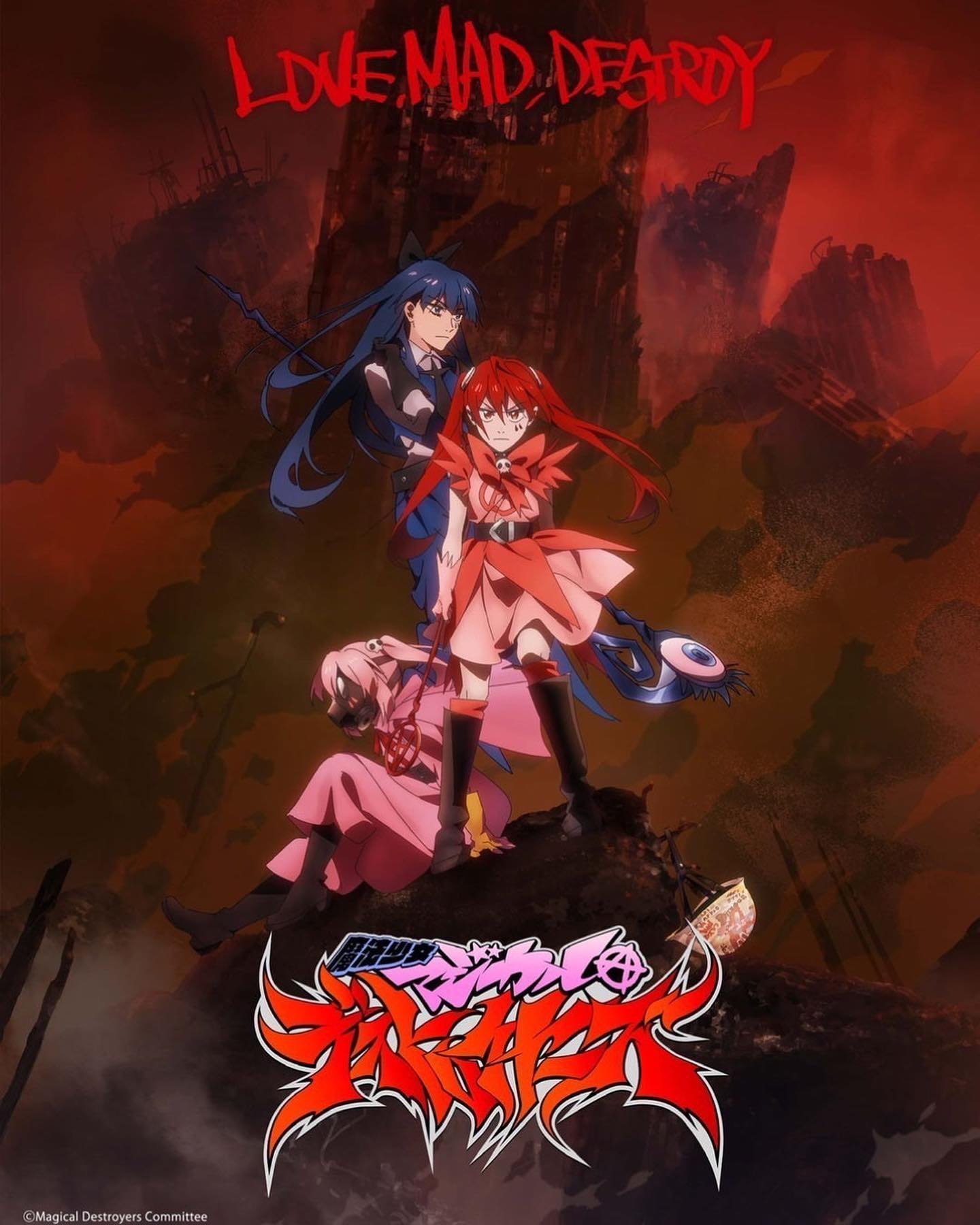 Jun Inagawa Brings Anarchistic Style to Anime With Mahou Shoujo Magical  Destroyers – OTAQUEST in 2023