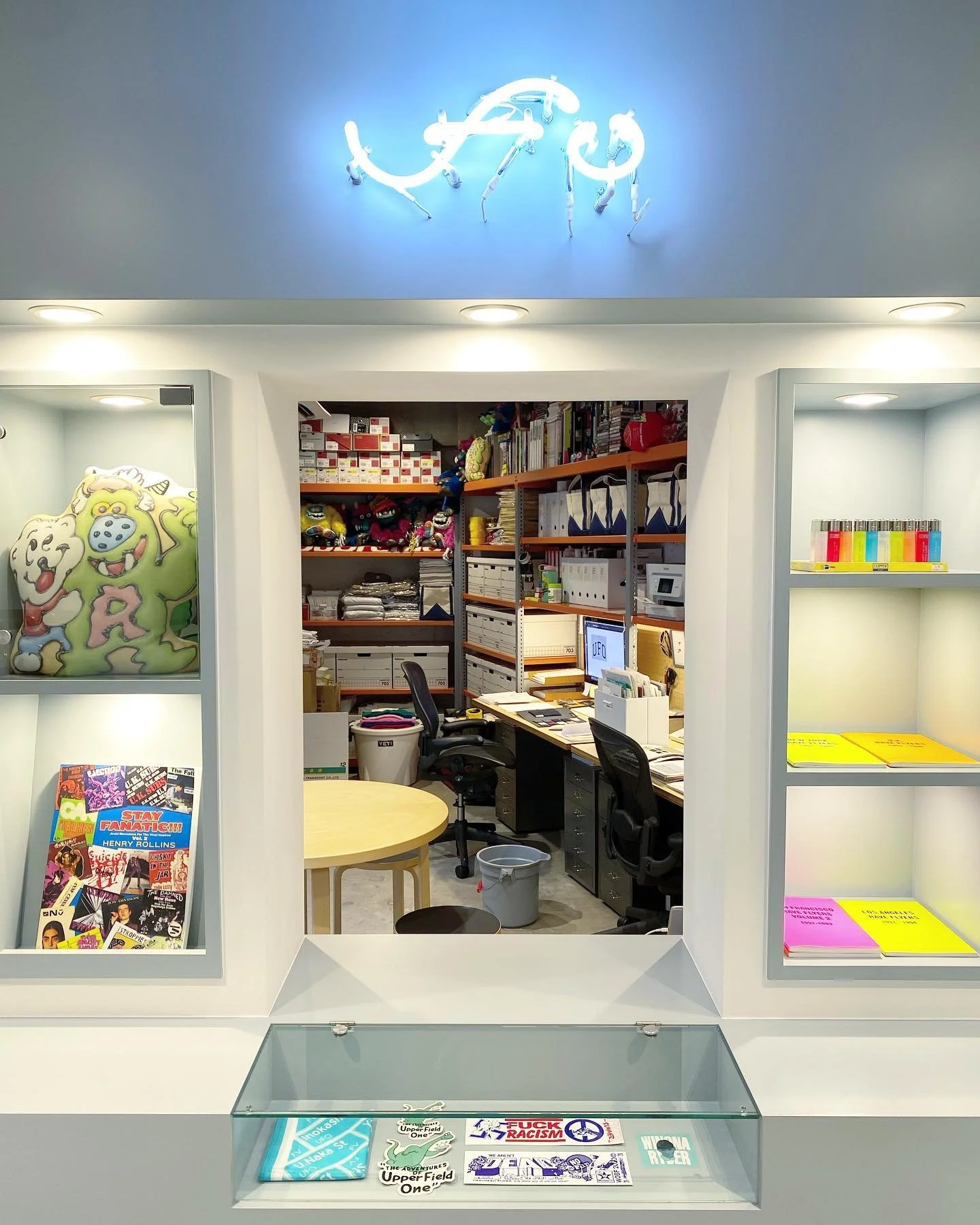 Sabukaru Tokyo Spot-On: upper field one [UFO]<br/> — sabukaru