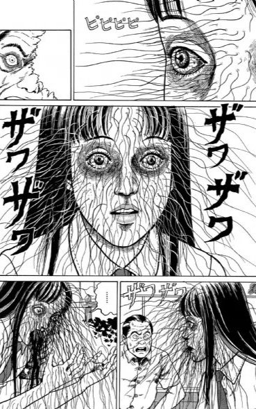 Junji Ito Collection  Junji ito, Japanese horror, Sakura and sasuke