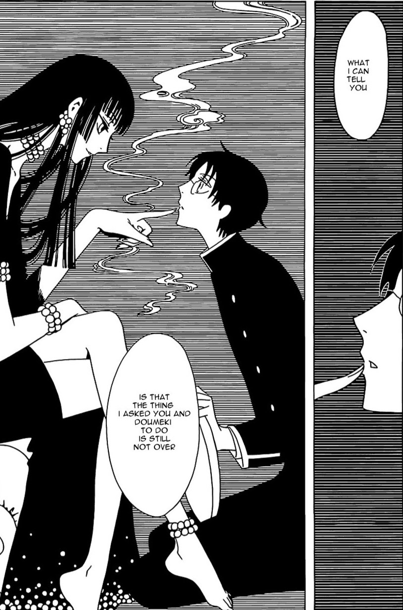 xxxHOLiC_Rei_009_09.jpg