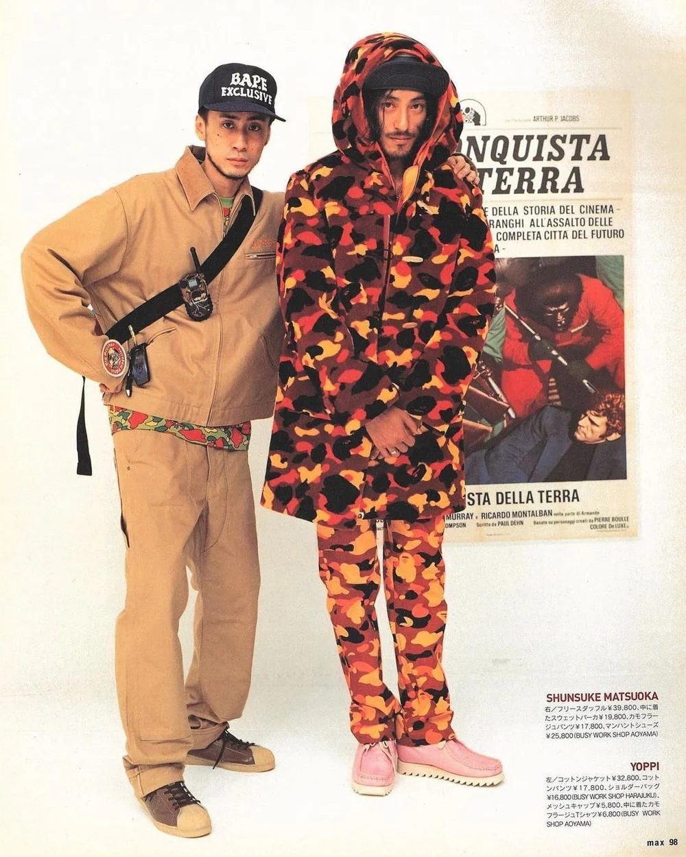 BAPE MANIA X - A BATHING APE 1999 S/S Editorial — sabukaru