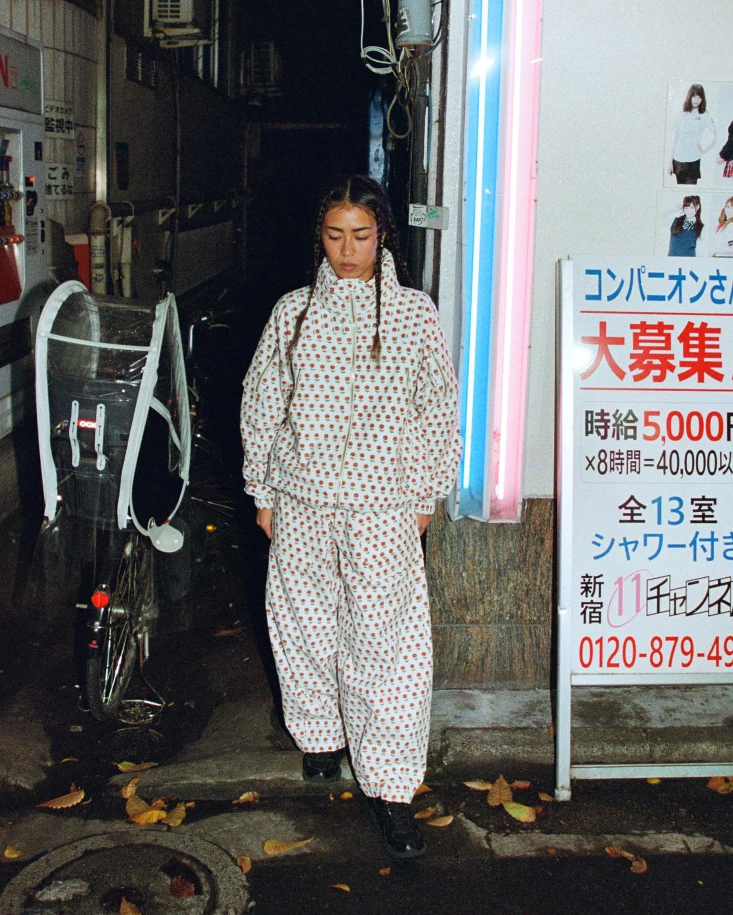 Gentle Fullness Season 2 – Frolicking Through the Streets of Tokyo 