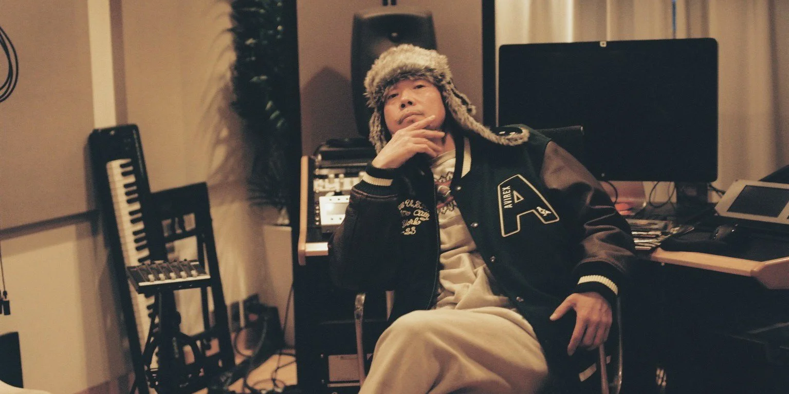 Japanese Hip Hop History with the 