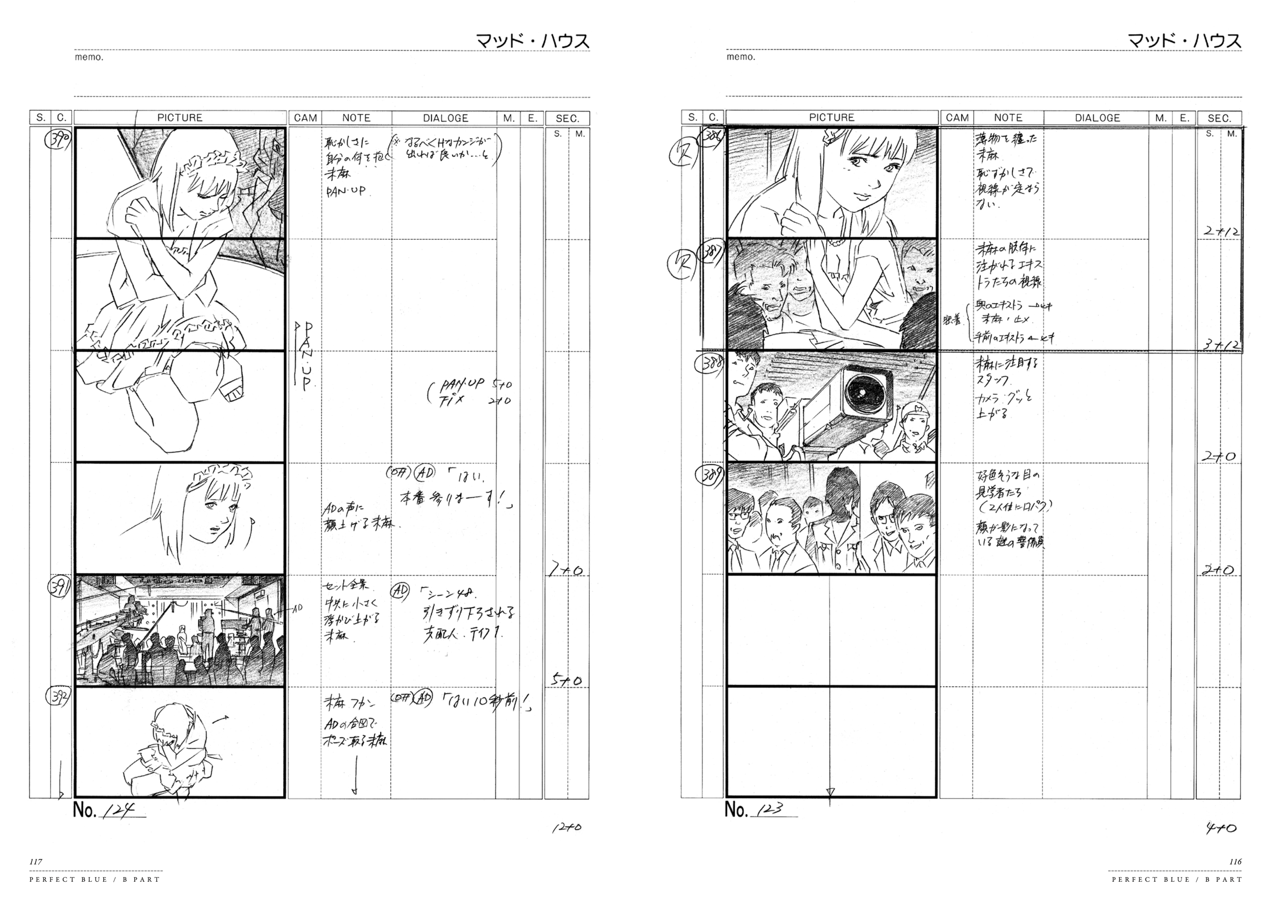 Screenshot 2025-12-22 at 0.29.55.png