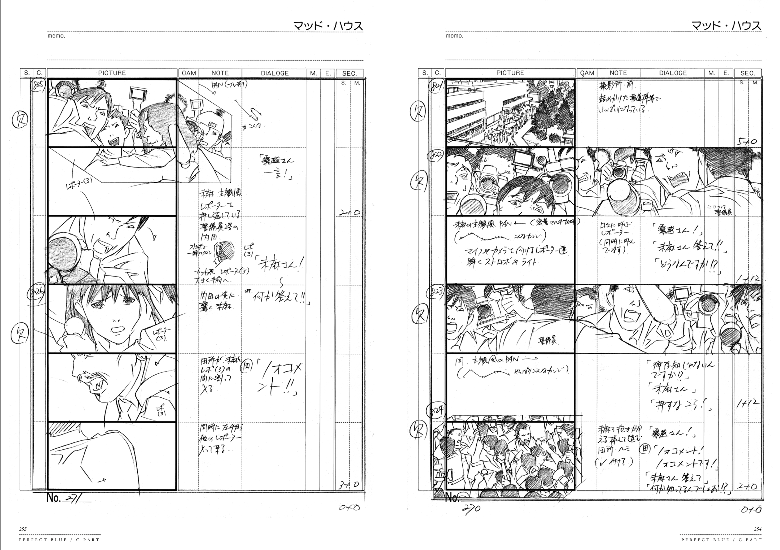 Screenshot 2025-12-22 at 0.37.08.png