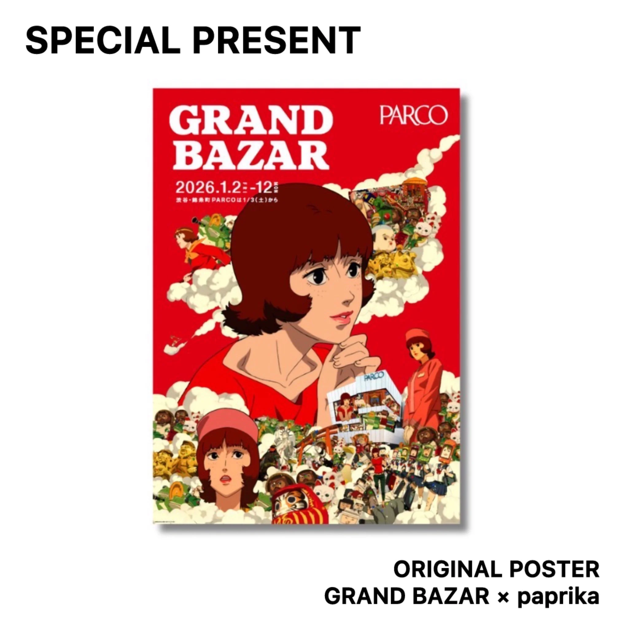 photo-output (1).jpeg