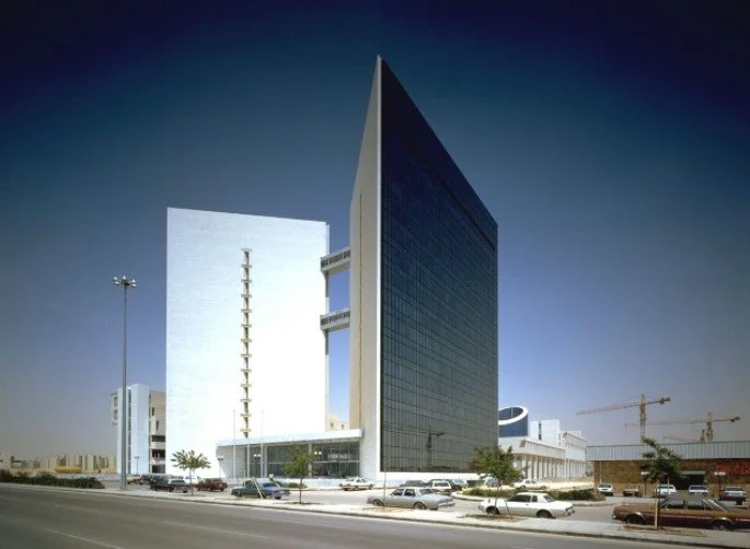 1982, King Faisal Foundation Headquarters Complex, Riyadh, Saudi Arabia.jpg