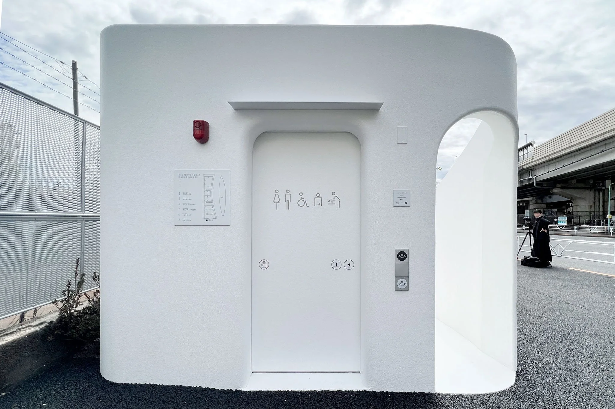 metalocus_sou-fujimoto_nishisando-toilet_22.jpg