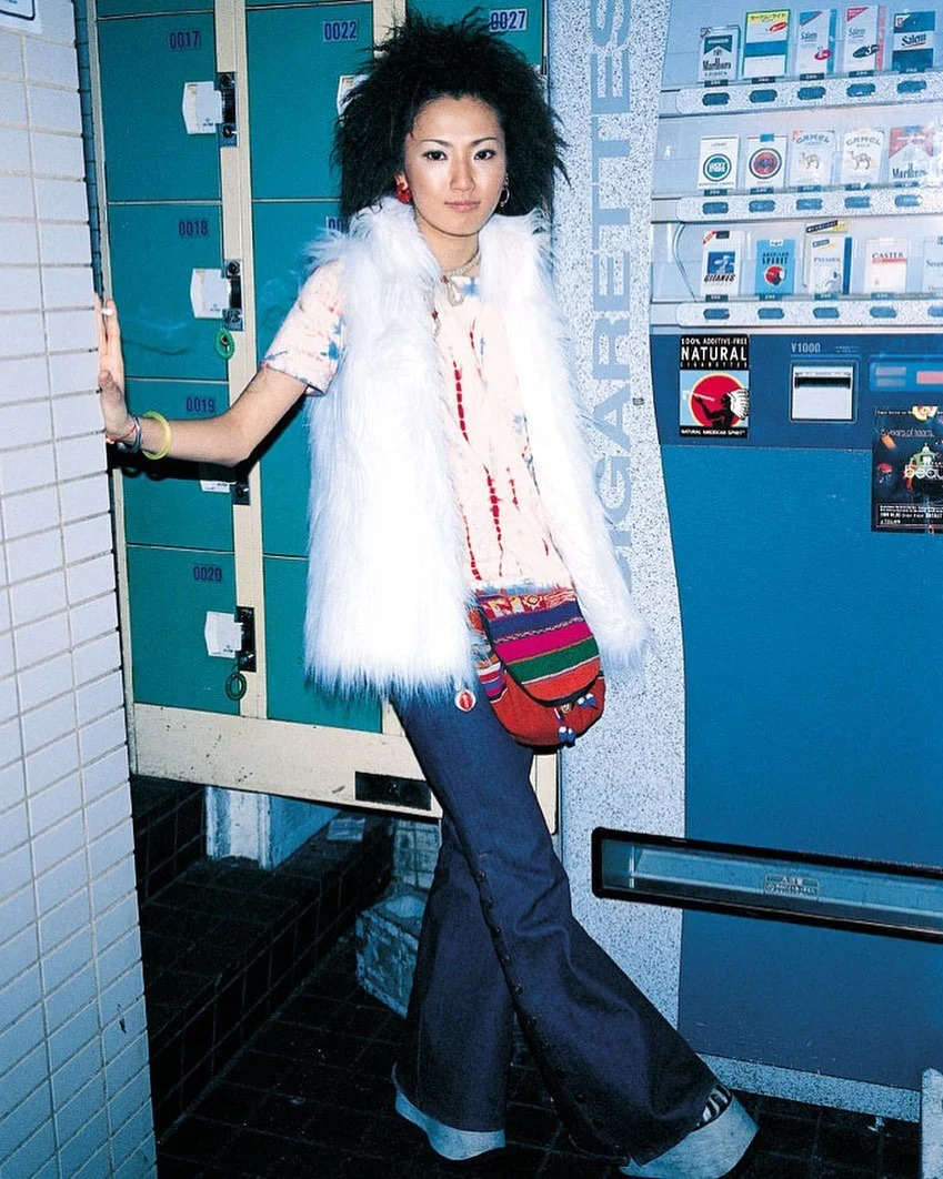 Fruits Magazine Archives