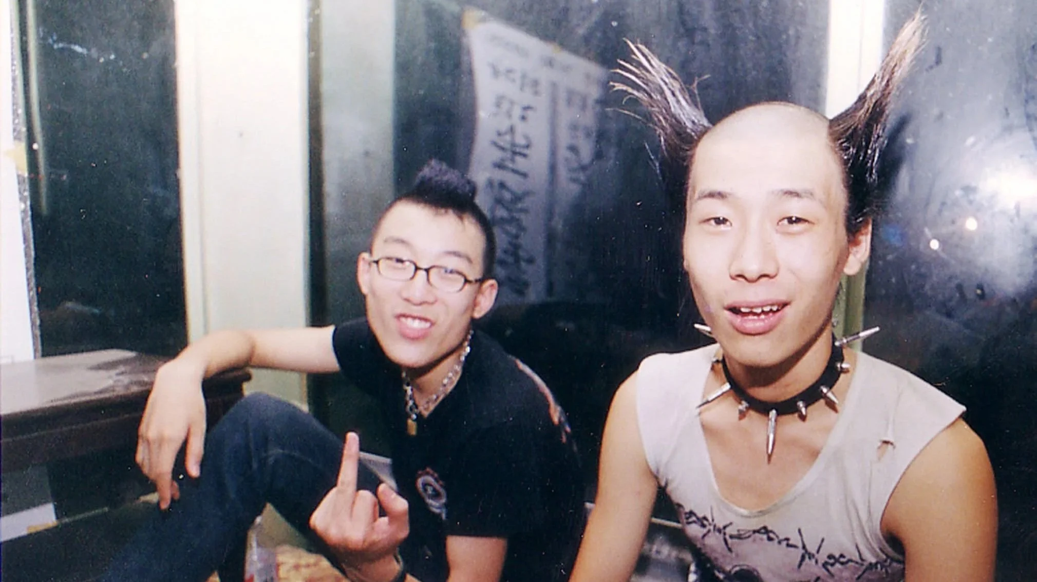 China’s Long Underground: a sabukaru Guide to Chinese Punk